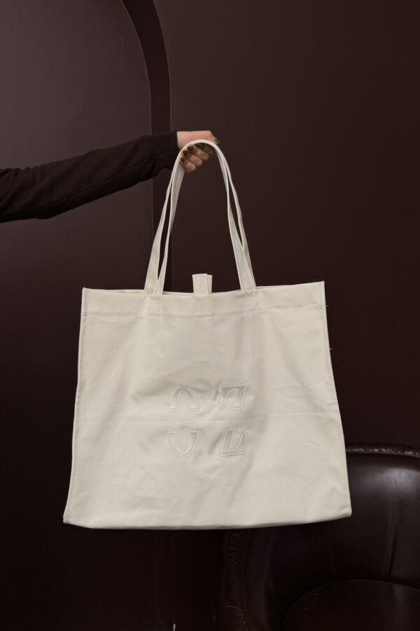 OZ Motion Bag - Image 1